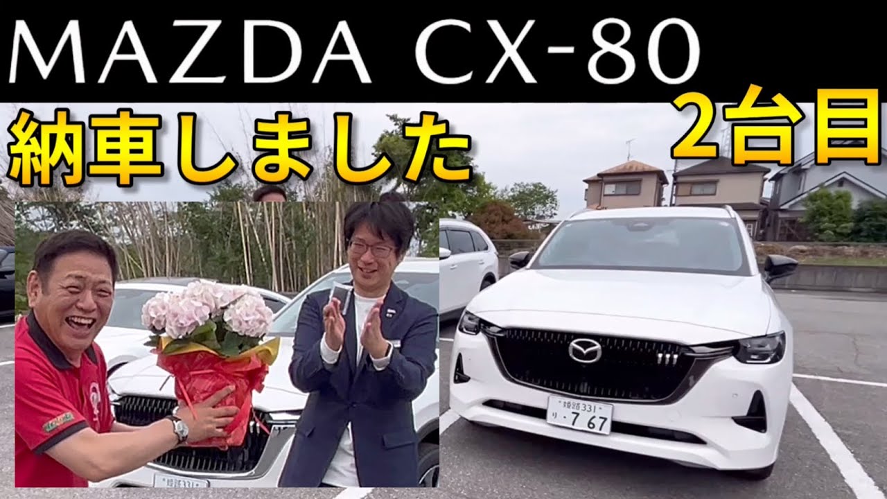 ひでぽん NTT α ZX シリーズ｜ビジネスフォン（ビジネスホン）のトミザワ