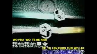 YUNG YEN YUNG YEN{AXL}