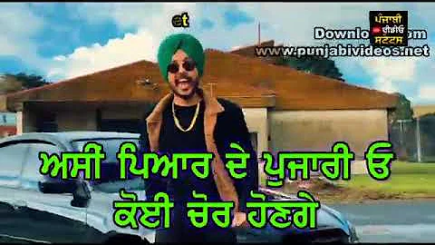 Yaar te vichaar by Sukh dhindsa new Punjabi song WhatsApp status video by SS aman