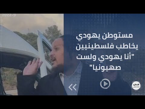 فيديو: تقاليد روس القديمة. الجزء 3