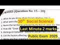 10th Social Science Last Minute Important 2 Mark questions 2025 public exam