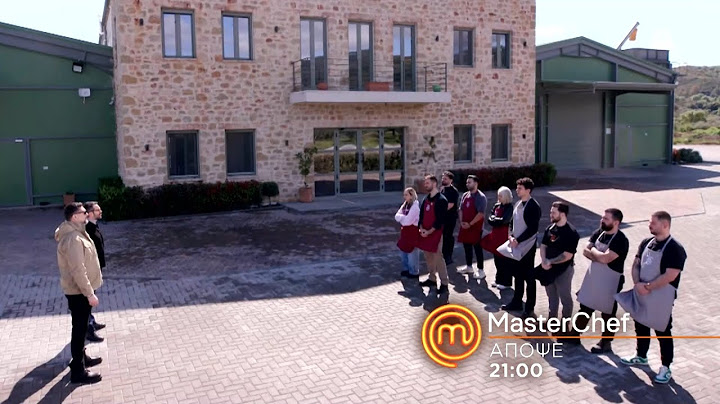 MasterChef 2025 | trailer Πέμπτη 15.5.2025