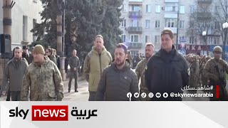 الرئيس الأوكراني فولوديمير زيلينسكي يزور خيرسون ويلتقي الجنود