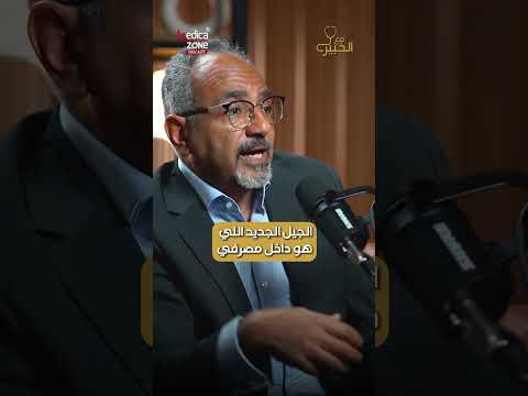 اهم النصائح الجوهرية للحفاظ على صحة قلبك دكتور خالد سعيد
