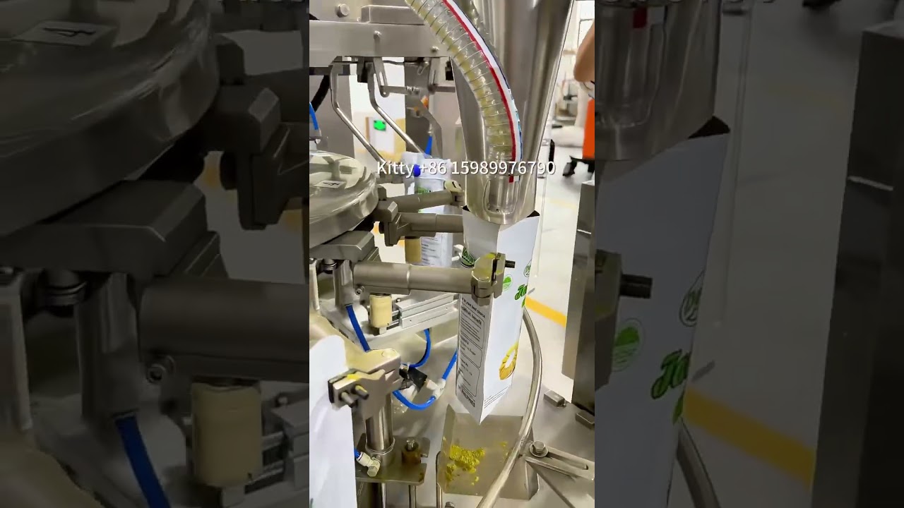 Curry powder ready bag packing machine