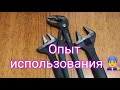 Хороший инструмент 👍