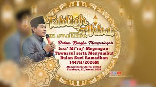 Download Lagu 🔴 LIVE - TABLIGH AKBAR BERSAMA KH. ANWAR ZAHID MP3