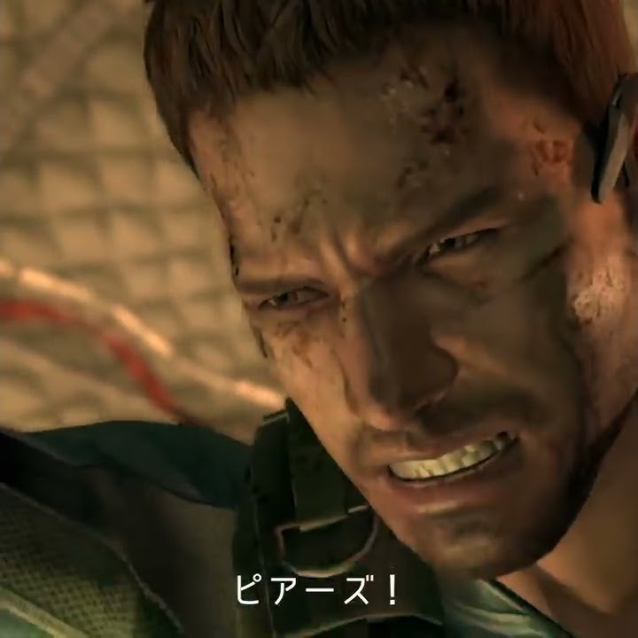 ゲーム飯 第五回 バイオハザード7 レジデント イービル Youtube