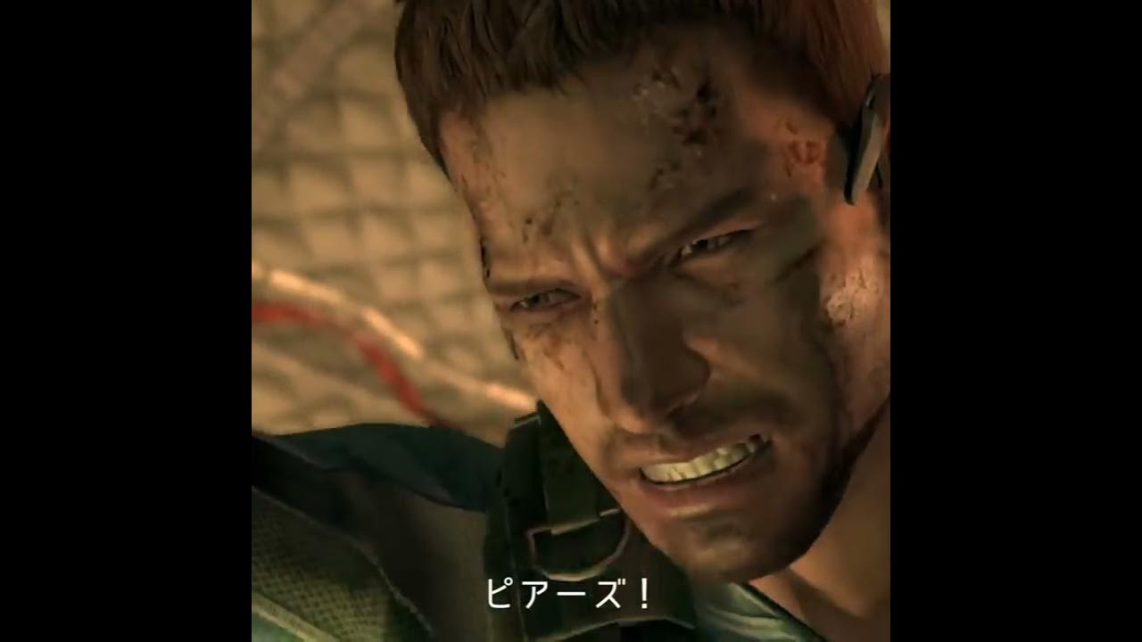 ゲーム飯 第十回 バイオハザード6 Youtube