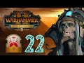 Total War Warhammer II - Верховный жрец Хатеп #22