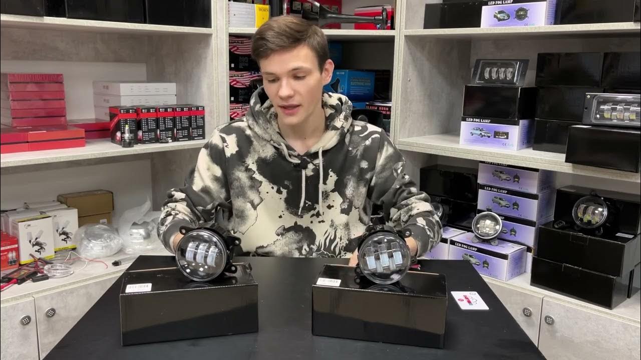 Обзор на Светодиодные Противотуманные фары для Лады Весты и других ...