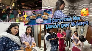 Nayi Devarani Ne Lunch pe bulaya ✨🧿|| Full on masti with pav bhaji?