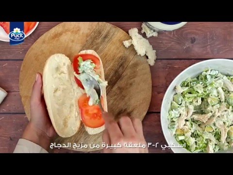 chicken-avocado-sandwich