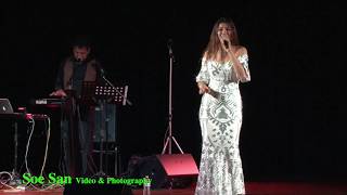 ဟန္နီ ခ်မ္းခ်မ္း chords