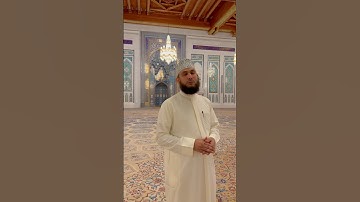 ﴿يا عِبادِ لا خَوفٌ عَلَيكُمُ اليَومَ وَلا أَنتُم تَحزَنونَ﴾  القارئ: عادل ريان