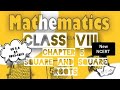 Ex 5.4| Q1 (vii)-(xii) | Ch5: Square and Square Roots | Class VIII | Maths | New NCERT