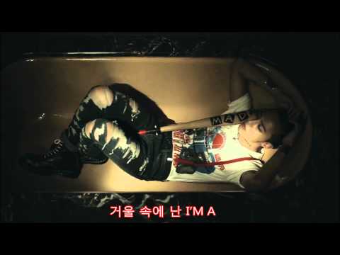BIGBANG - LOSER Korean Lyric