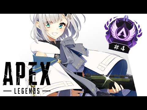 【Apex Legends】ソロマスター目指す!今日は盛れるよね、すみ太郎…❓ #4【 ぶいすぽ / 花芽すみれ】 video thumb