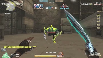 CF : master use Zombie - Hero Mode X - Zombie V4