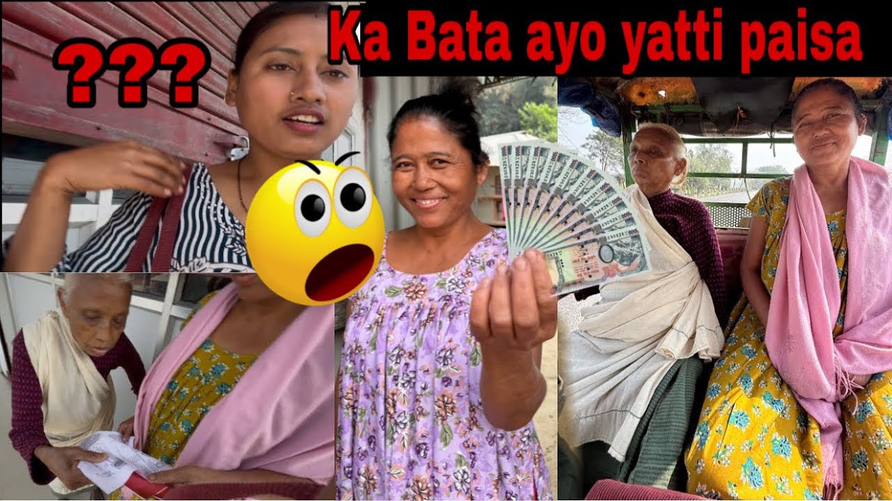 Whole family Ka jadaichum Hami || 