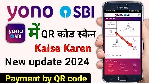Yono sbi me QR code scan karke payment kaise kare 2024 | how to by scanning QR code in yono sbi