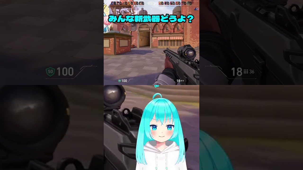 銃声と2倍スコープは結構好き#valorant #vtuber #きりぬき