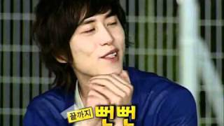 [OPV] KangKyu - I mean you