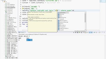 06 用SQL語法修改Update資料與確認