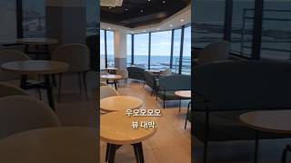 함덕해수욕장 바다뷰맛집 카페 빽다방 제주함덕점