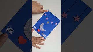 How To Make Eid Mubarak Greeting Card