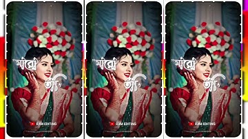 💯বাগান তখনই সুন্দর লাগে যখন ফোটে নানান ফুল ✅ XML FILE 🔰 Alight Motion Video Edit ✅ Short Video 📷