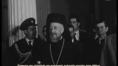 Τουρκική εισβολή στην Κύπρο 1974 | ΕΡΤ Αρχείο