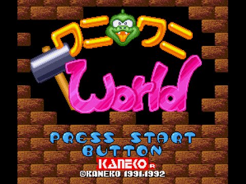 Mega Drive Longplay [397] Wani Wani World