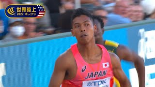 【世界陸上オレゴン 男子100m予選たっぷり】サニブラウン9秒98！ 坂井隆一郎10秒12！カーリー9秒79！！！！