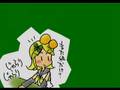 クローバー