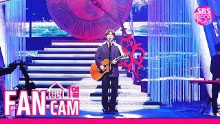 [안방1열 직캠4K] 임현식 'DEAR LOVE' 풀캠 (LIM HYUNSIK FanCam)│@SBS Inkigayo_2019.10.20