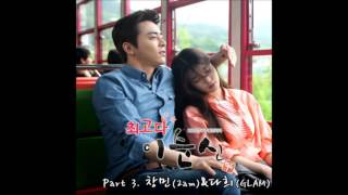 Changmin (2AM) & Dahee (GLAM) - I Only See One Person (The Best Lee Soon Shin OST) Türkçe Altyazılı