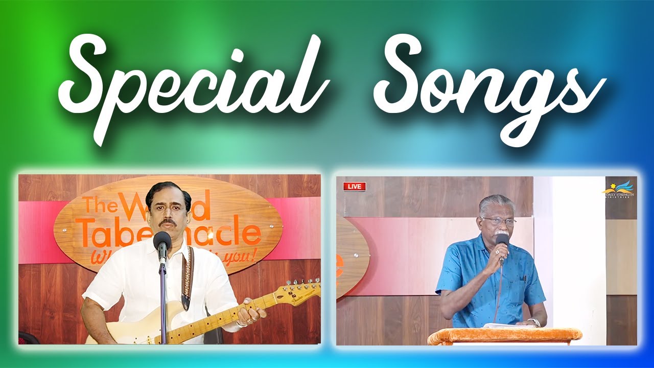 SPECIAL SONGS   Ethan Anbulla Andavar  What can wash away my sin