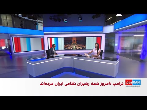 دونالد ترامپ به رسمیت شناختن فلسطین پاداشی بزرگ برای تروریست های حماس است