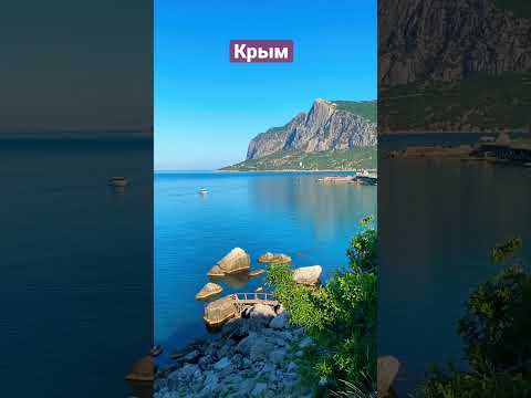 Крым сегодня. Ласпи