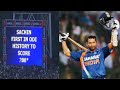 Sachin Tendulkar’s Historic First ODI Double Hundred | The Record Breaker in Gwalior 🔥
