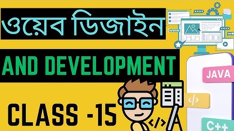Web Design And Development Class For Beginner