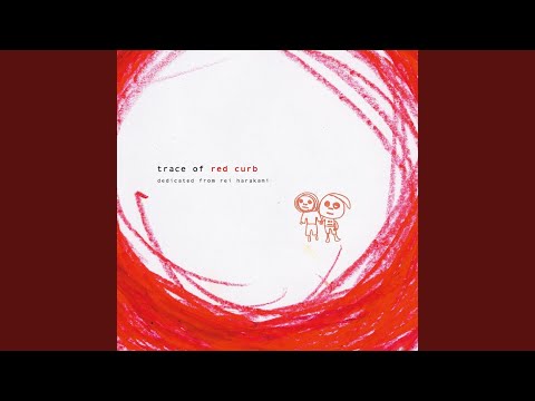 Rei Harakami — Lobe