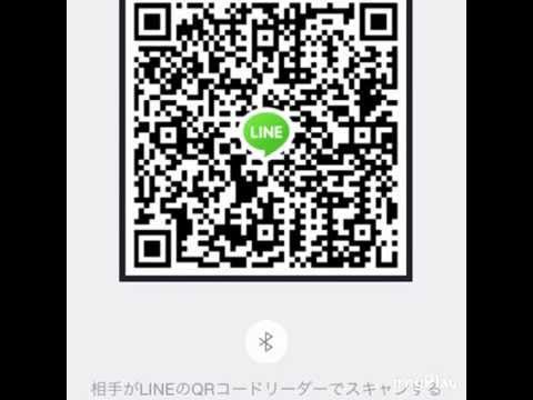 Lineモンストグループ作ったよ Youtube Lineモンストグループ作ったよ Youtube