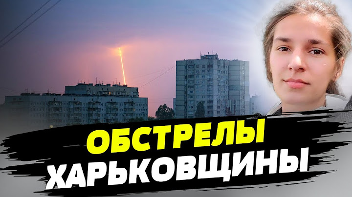 Количество обстрелов на Купянском направлении увеличилось — Наталья Попова