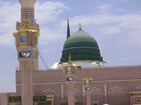 يا مولاي صلي بالتسليم و جود 