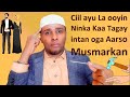 Ninka Kaa Tagay Ku Bahdilay Qiimahaada Garan Waayay Sidan Uga Aar Gooso Naftaada Ha Dullayn Xasuuso Ninka Kaa Tagay Ku Bahdilay Qiimahaada Garan Waayay Sidan Uga Aar Gooso Naftaada Ha Dullayn Xasuuso