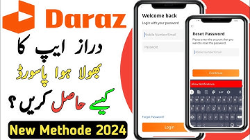 How to Reset & forget Password on Daraz.pk App | Daraz.pk App ka Password kaise tabdeel karte hain