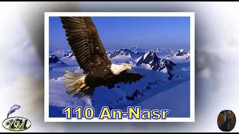 110 An Nasr  غسان الشوربجي  سورة النصر