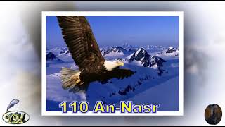 110 An Nasr  غسان الشوربجي  سورة النصر